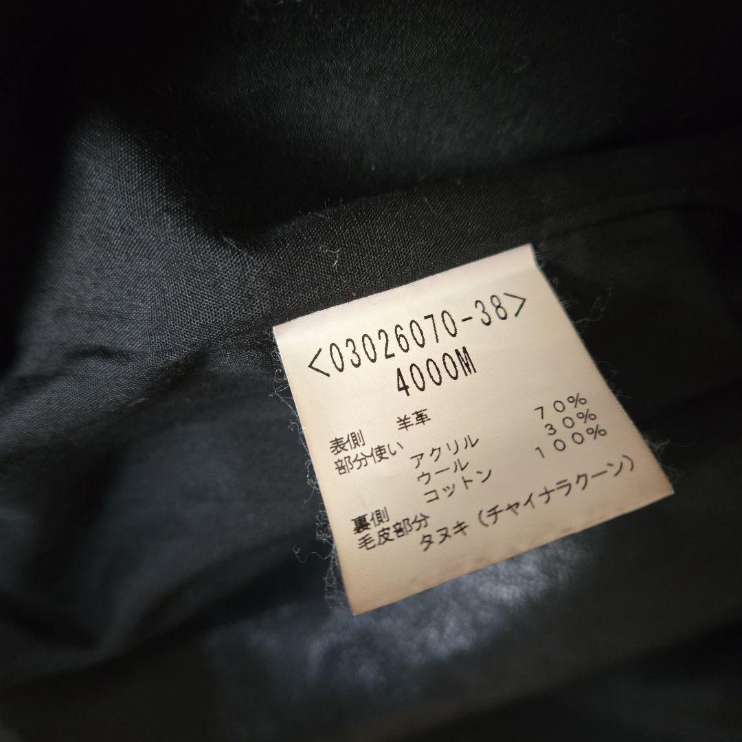 マスキュロ　ライダース　リアルファー　MASCULO