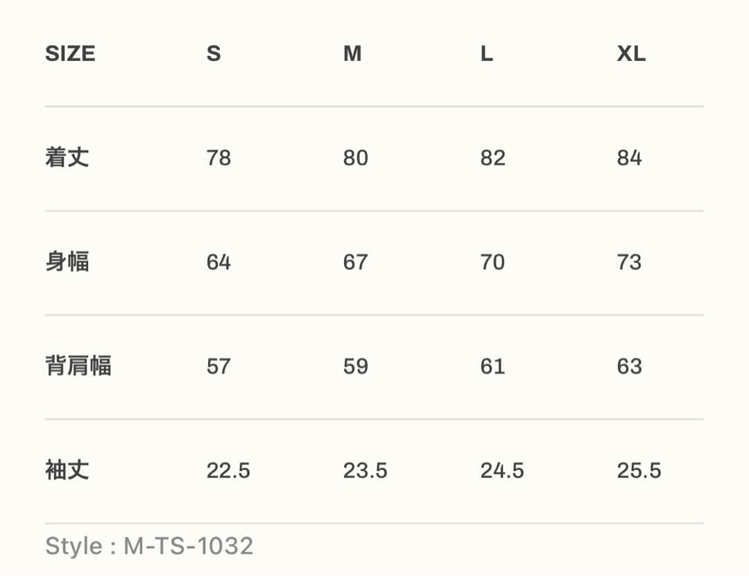 LYFT - Logo Baseball Shirts Black Sサイズ