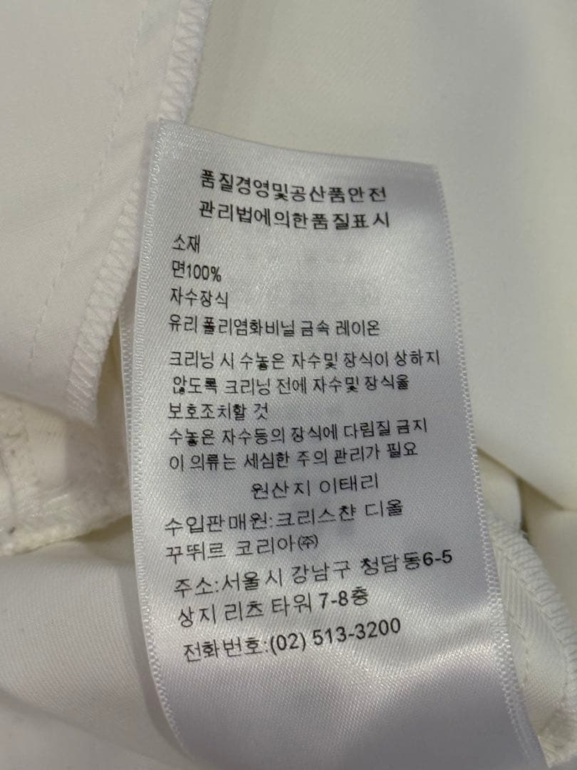 Christian Dior 刺繍入りホワイトワンピース