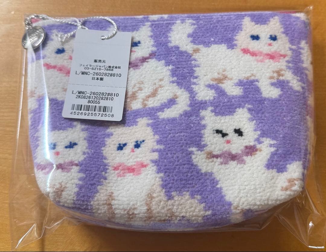 新品タグ付き　フェイラー　FEILER モフモフネコチャン 舟形ポーチ　M ねこ