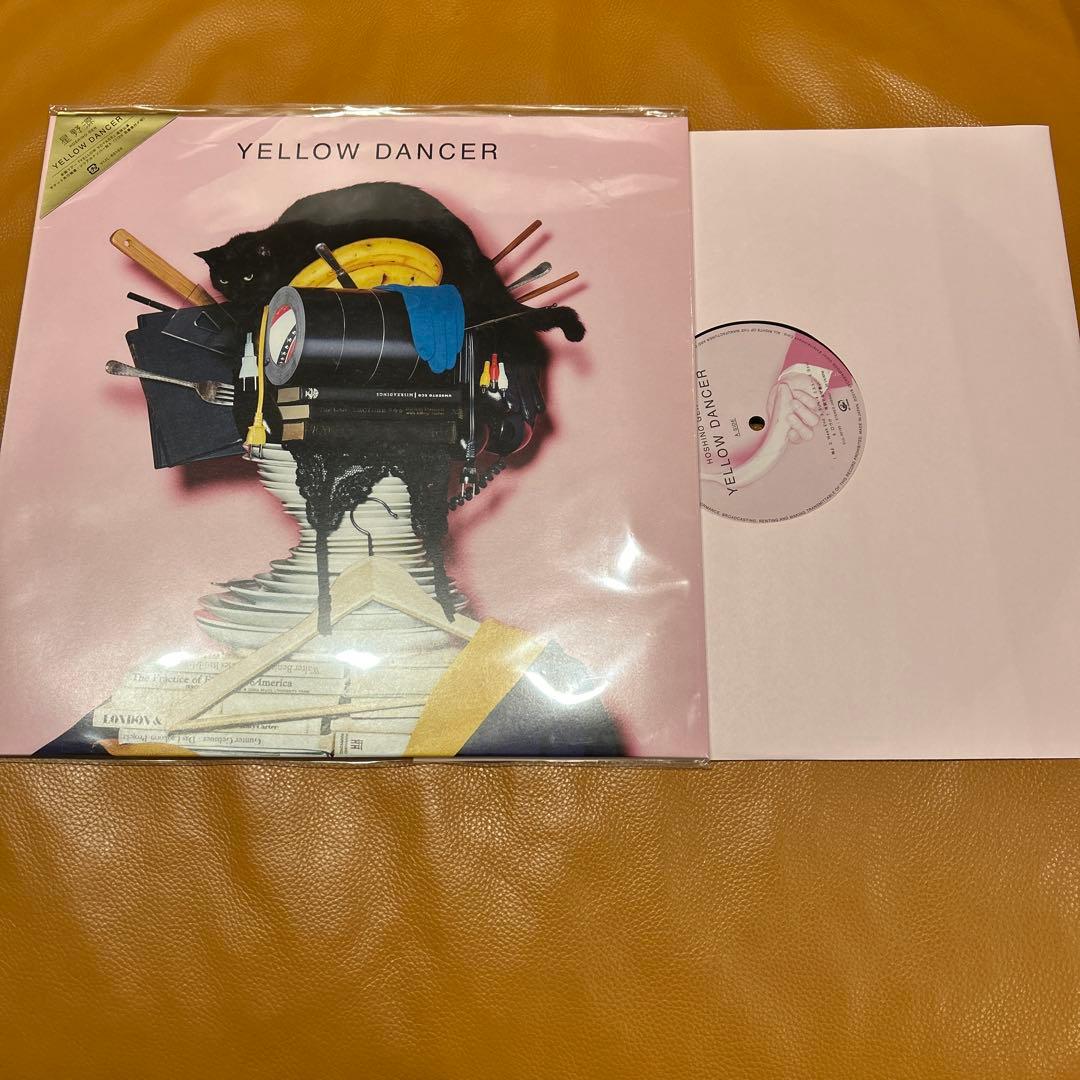 星野源 / YELLOW DANCER 1stプレス レコード
