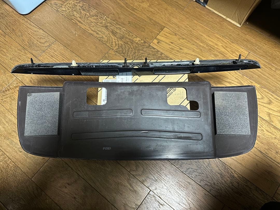 希少 16アリスト 純正OP リアライセンスガーニッシュ トランクガーニッシュ