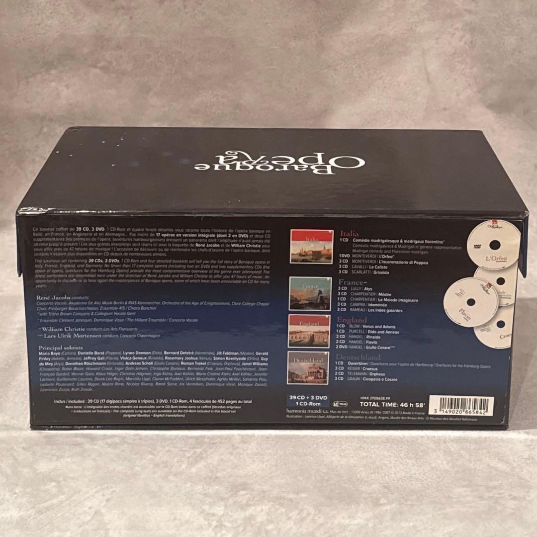 バロック・オペラ・ボックス（３９ＣＤ＋３ＤＶＤ＋１ＣＤ－ＲＯＭ）
