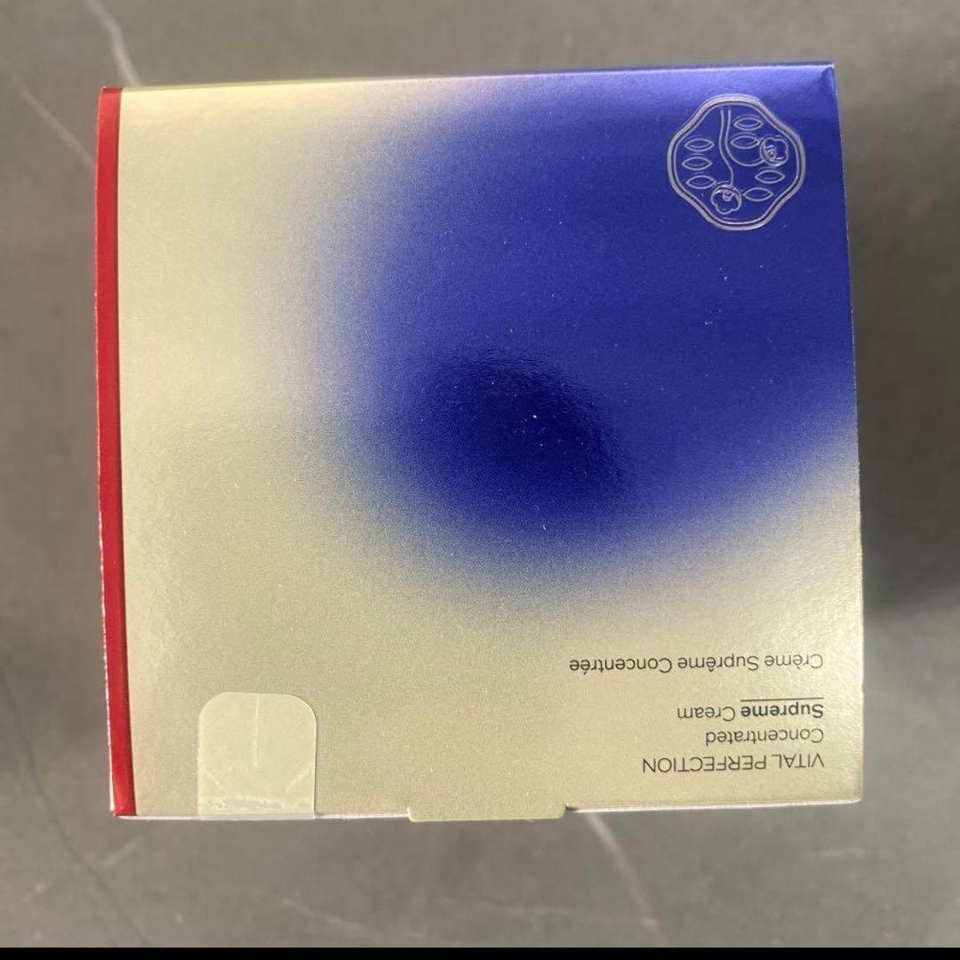 SHISEIDO バイタルパーフェクション シュプリームクリームコンセントレート