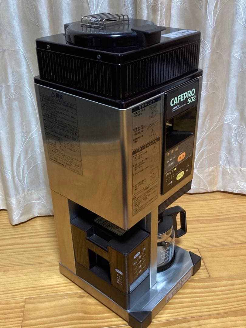 ダイニチ　カフェプロ　５０２DAINCHI CAFEPRO 502 MC