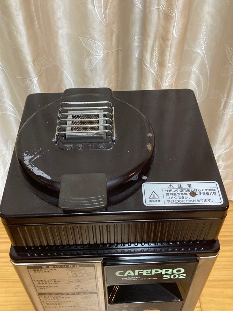 ダイニチ　カフェプロ　５０２DAINCHI CAFEPRO 502 MC