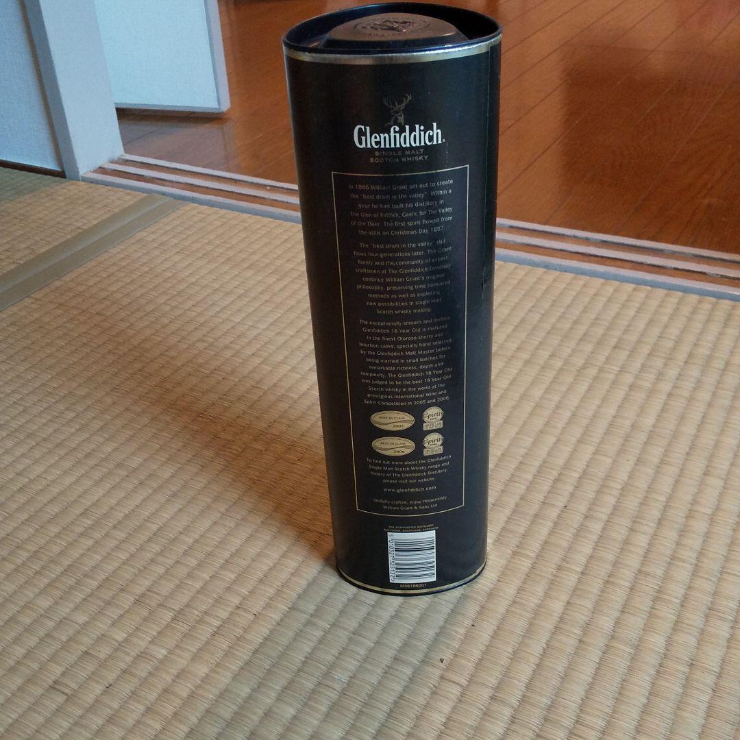 Glenfiddich 18年