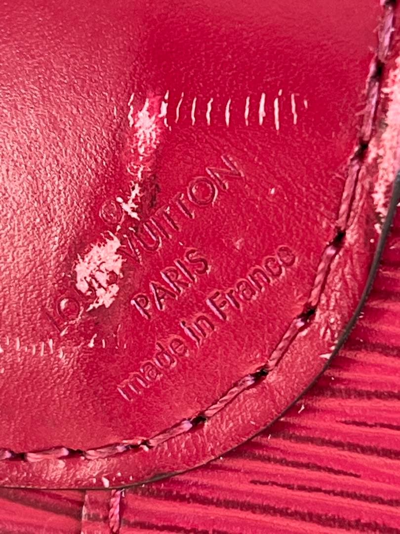 ルイヴィトン　スーツケースホライゾン55 エピ