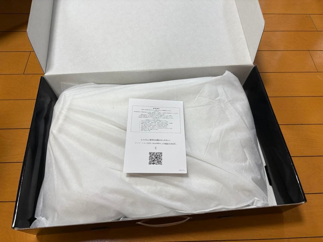 ヒツジのいらない枕 至極 テンセル枕カバー付 丸洗いOK