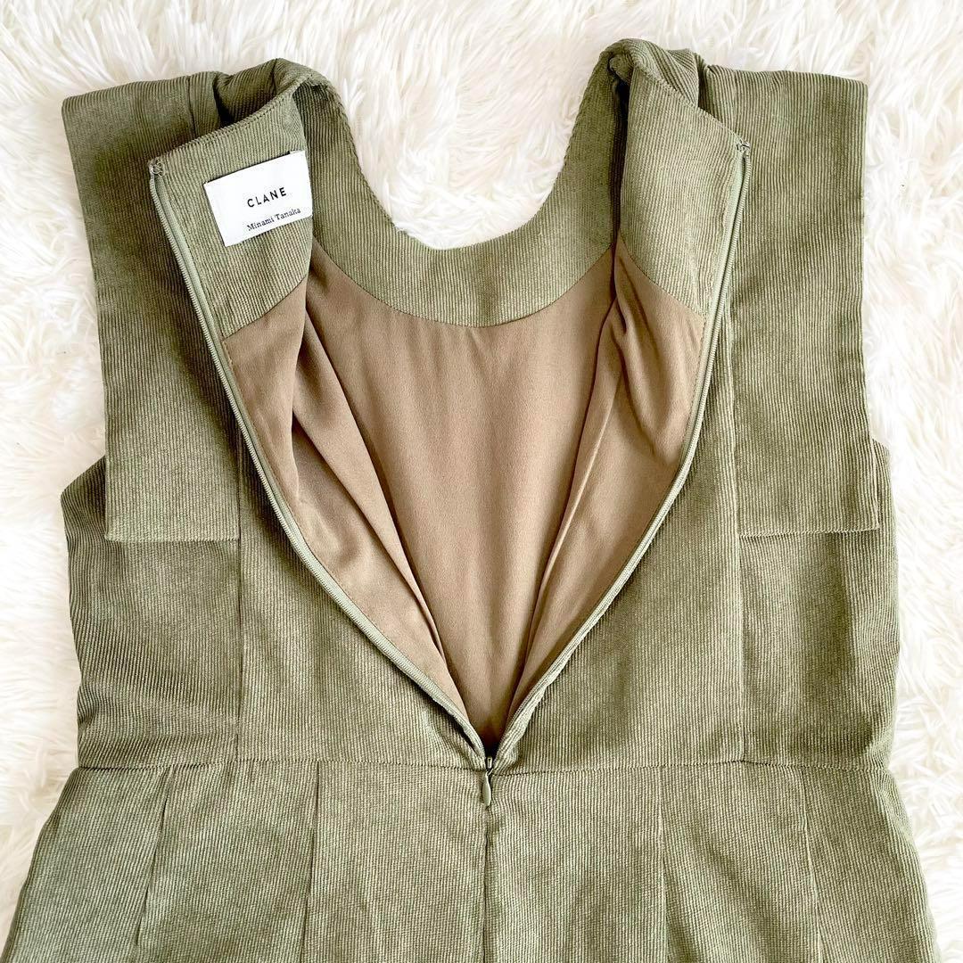 CLANE×田中みな実 SQUARE SLEEVE ALL IN ONE