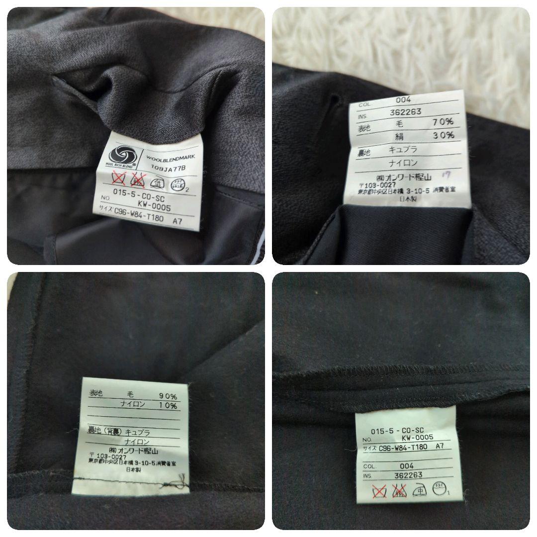 美品 イヴサンローラン ステンカラーコート ライナー付 ダークグレー A7