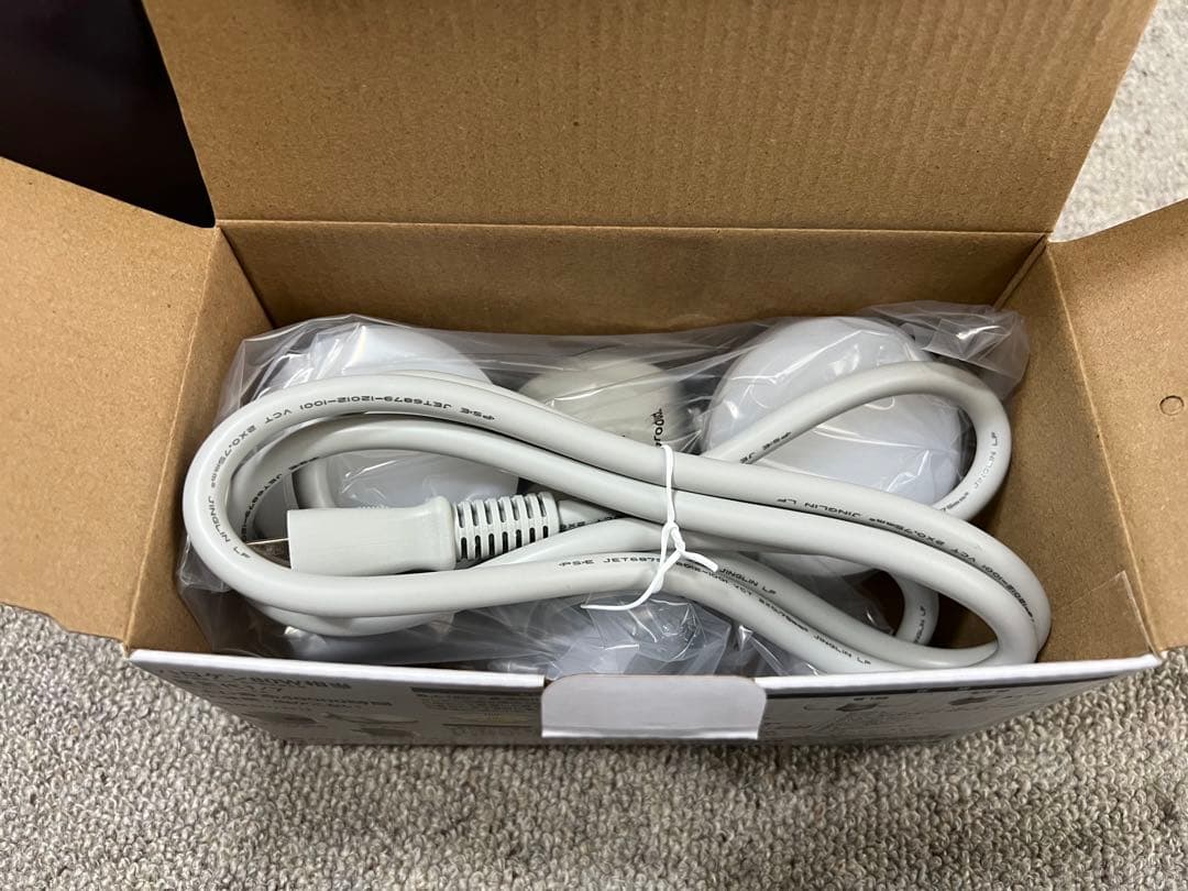 【RITEX LED-AC206】センサーライト 900ルーメン 80W ×4台