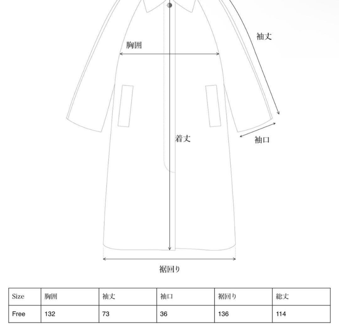 OHOTORO/ロングコート