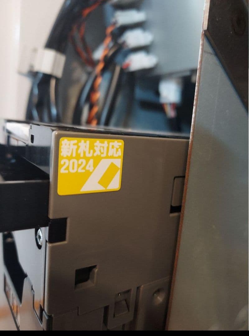 グローリー製両替機 ER-80-E 2024年新紙幣対応済み