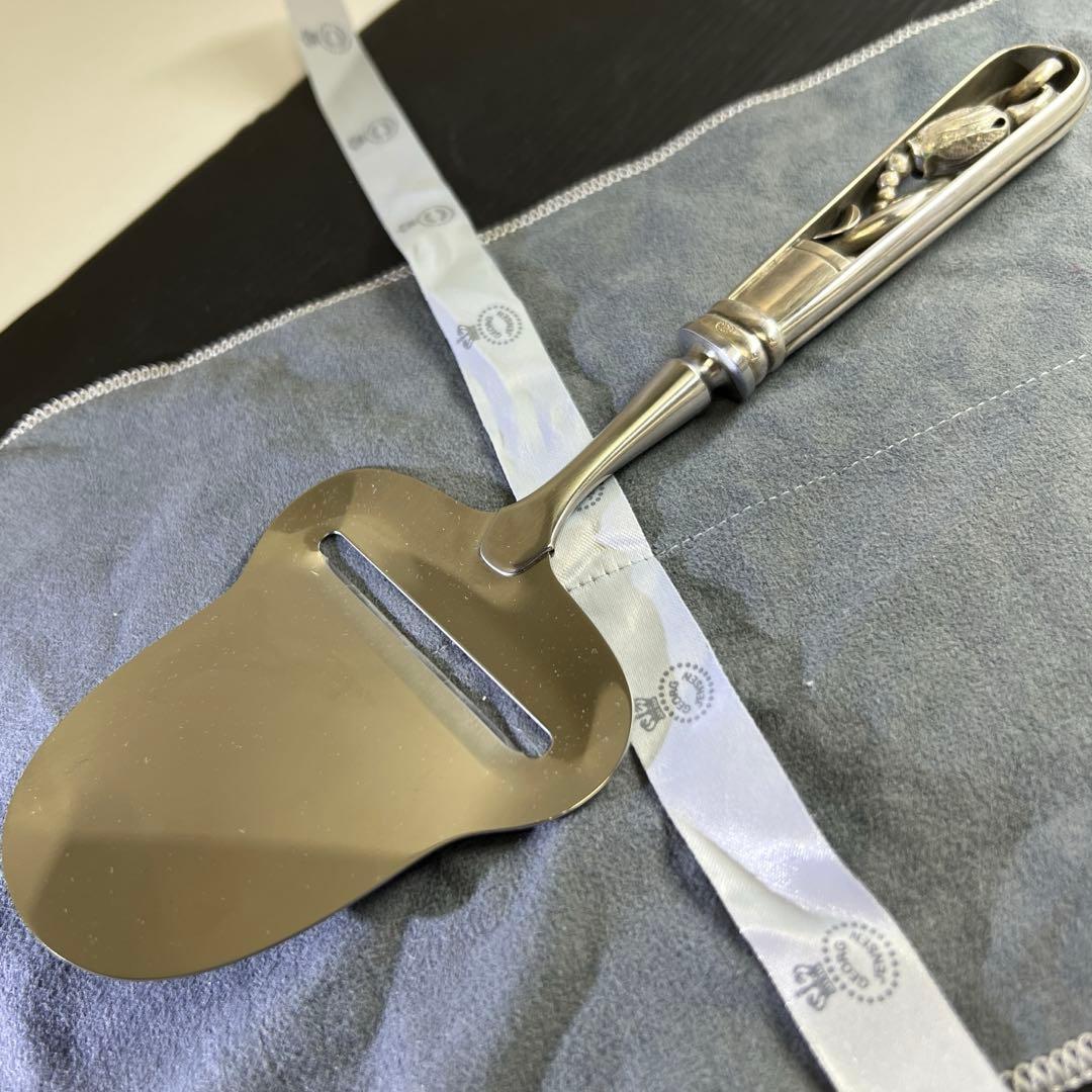 ジョージジェンセン　激レアブロッサム　チーズスライサー 共袋　90g