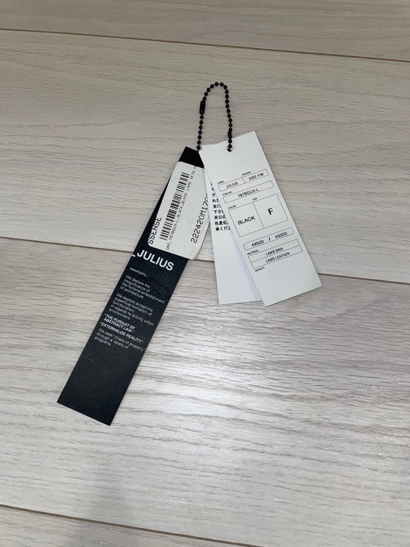 JULIUS ショルダーバッグ