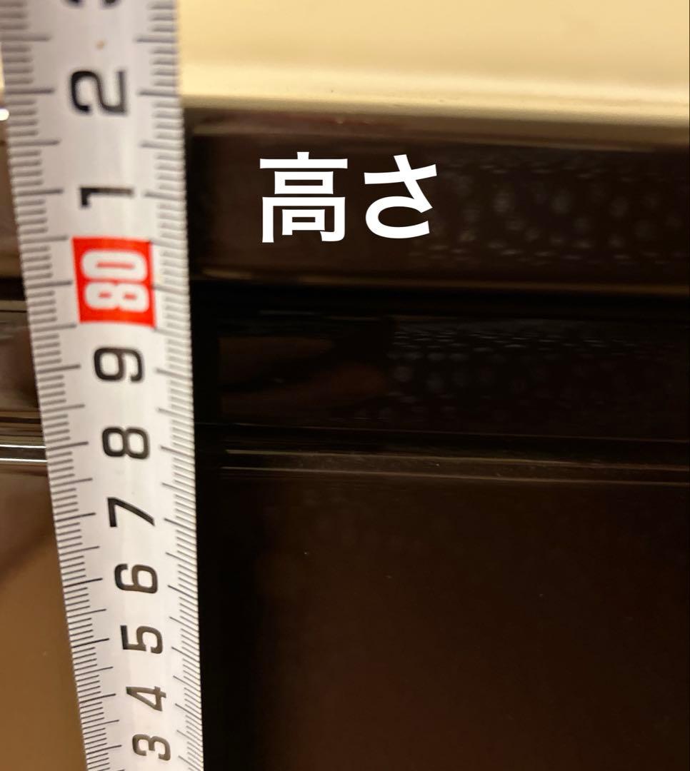 4段チェスト　ダークブラウン　洋服収納　ローチェスト