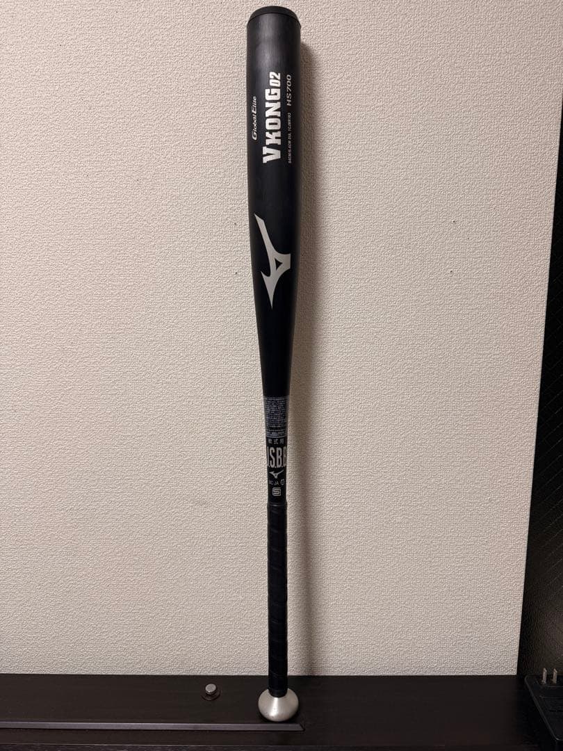 ミズノ グローバルエリート Vコング02 一般軟式用　84㎝　ブラック