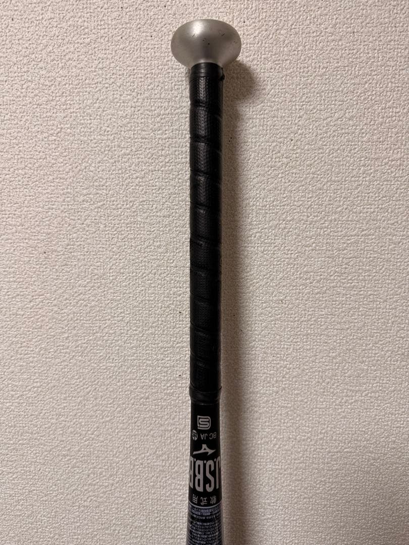 ミズノ グローバルエリート Vコング02 一般軟式用　84㎝　ブラック