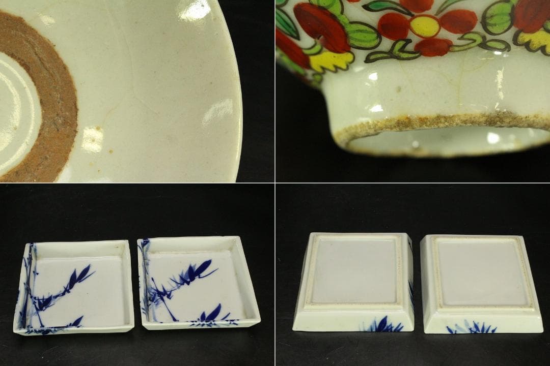 中国美術 赤絵 碗 瑠璃皿ニ客 角皿二客 まとめて(ZE502)