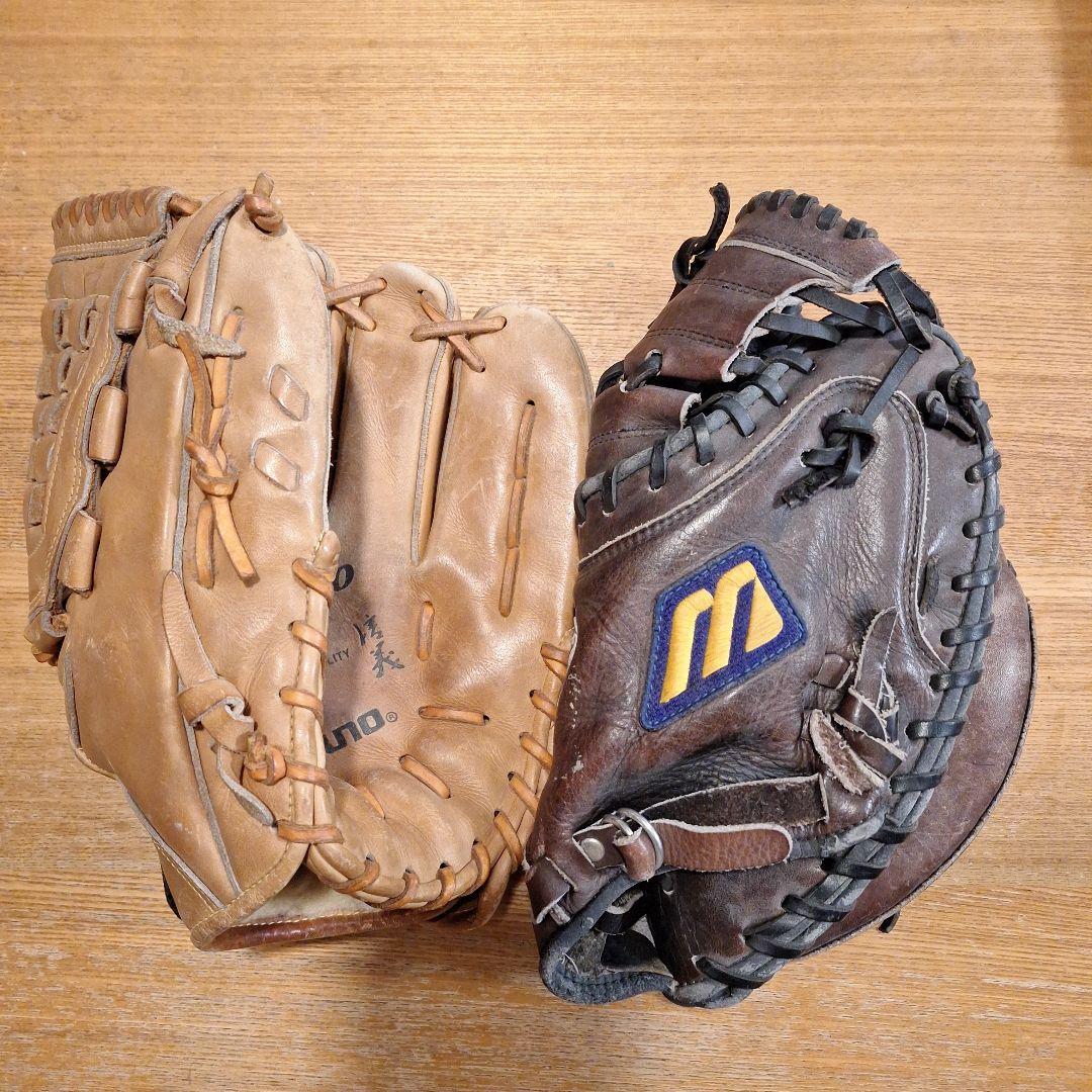 Mizuno 野球用グローブ 　とキャッチャーミットの2個セット