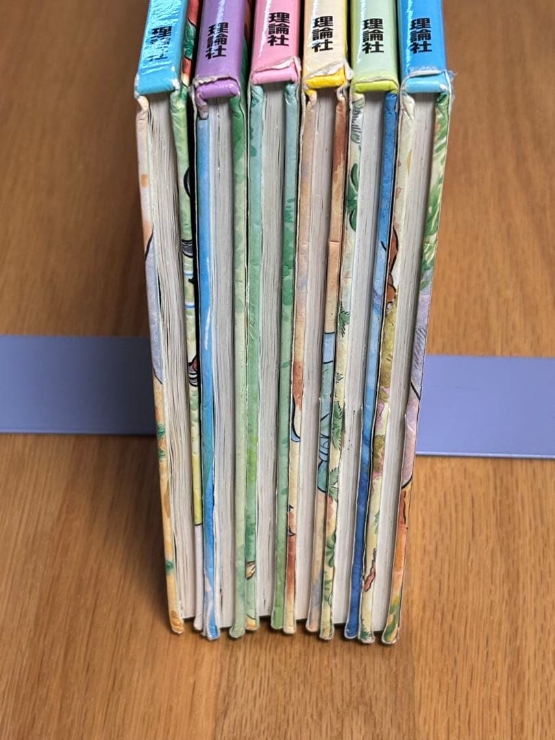 みなし子きょうりゅうトム　全6巻セット