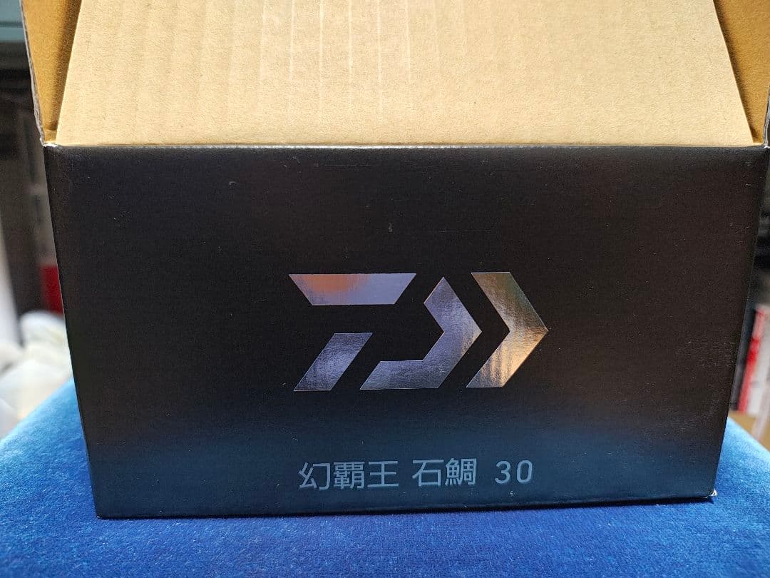 Daiwa 幻覇王 石鯛 30 リール