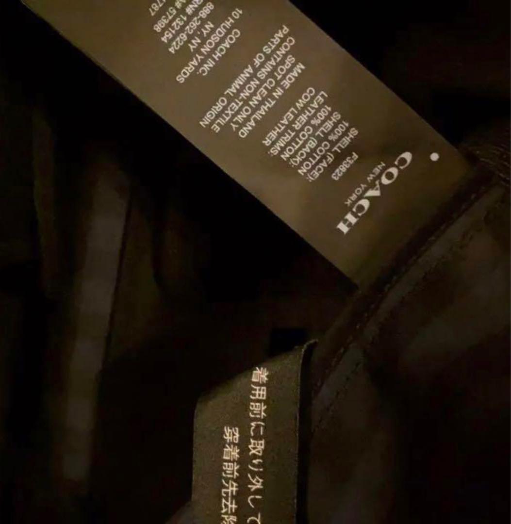 y*n様 新春割引【美品】COACH コーチ コート 取り外しライナー 定価12