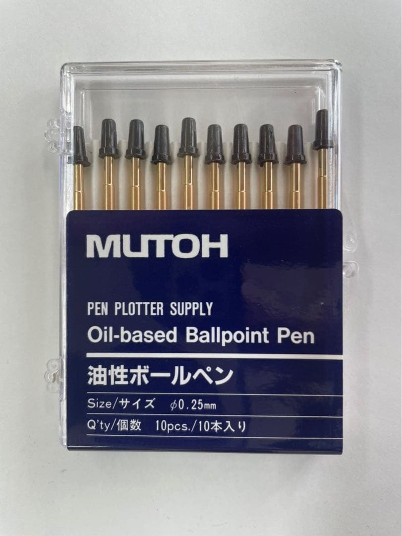 MUTOH AC-800 油性ボールペン替え芯 0.25mm 10本入り