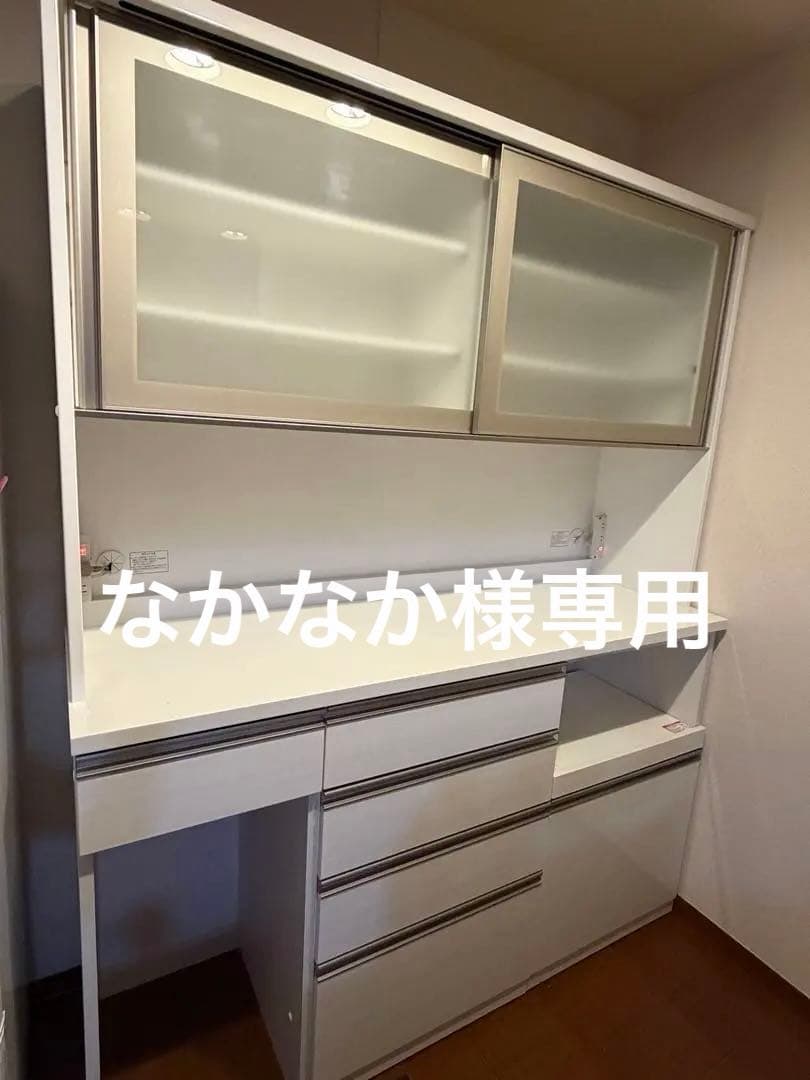 ニトリ キッチンボード／食器棚 リガーレ 160KB（ホワイト）