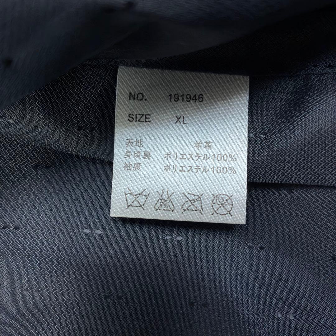 美品　雅結　桜吹雪　ラムレザー　MA-1　ボンバージャケット　XL　ブラック