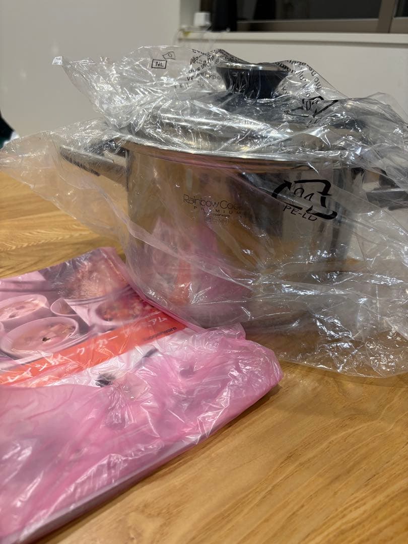 【未使用】Tupperware Rainbow Cookerプレミアム 鍋