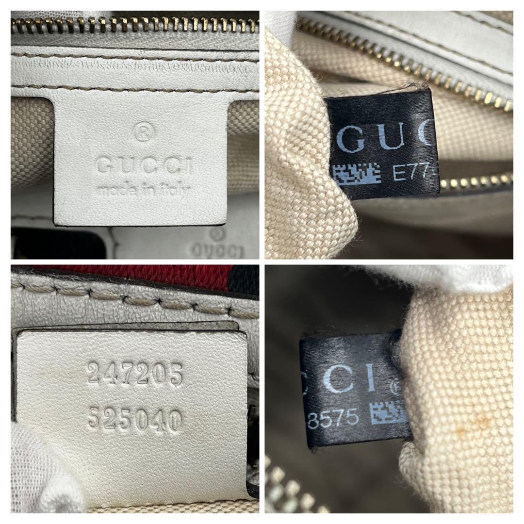 GUCCI グッチ　ボストンバッグ　シェリーライン　キャンバス　gg