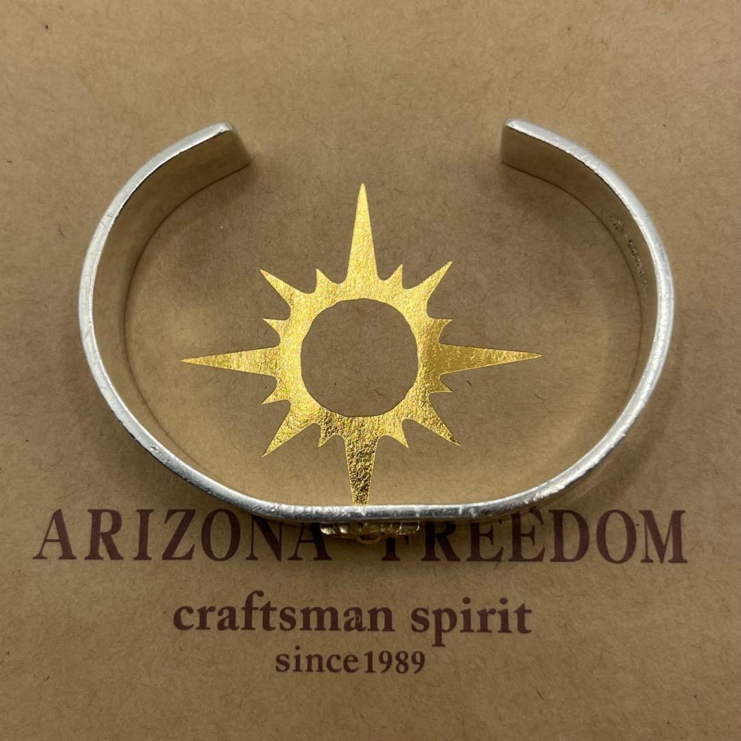 アリゾナフリーダム　k18太陽神付バングル 12mm B-19b 定価95370
