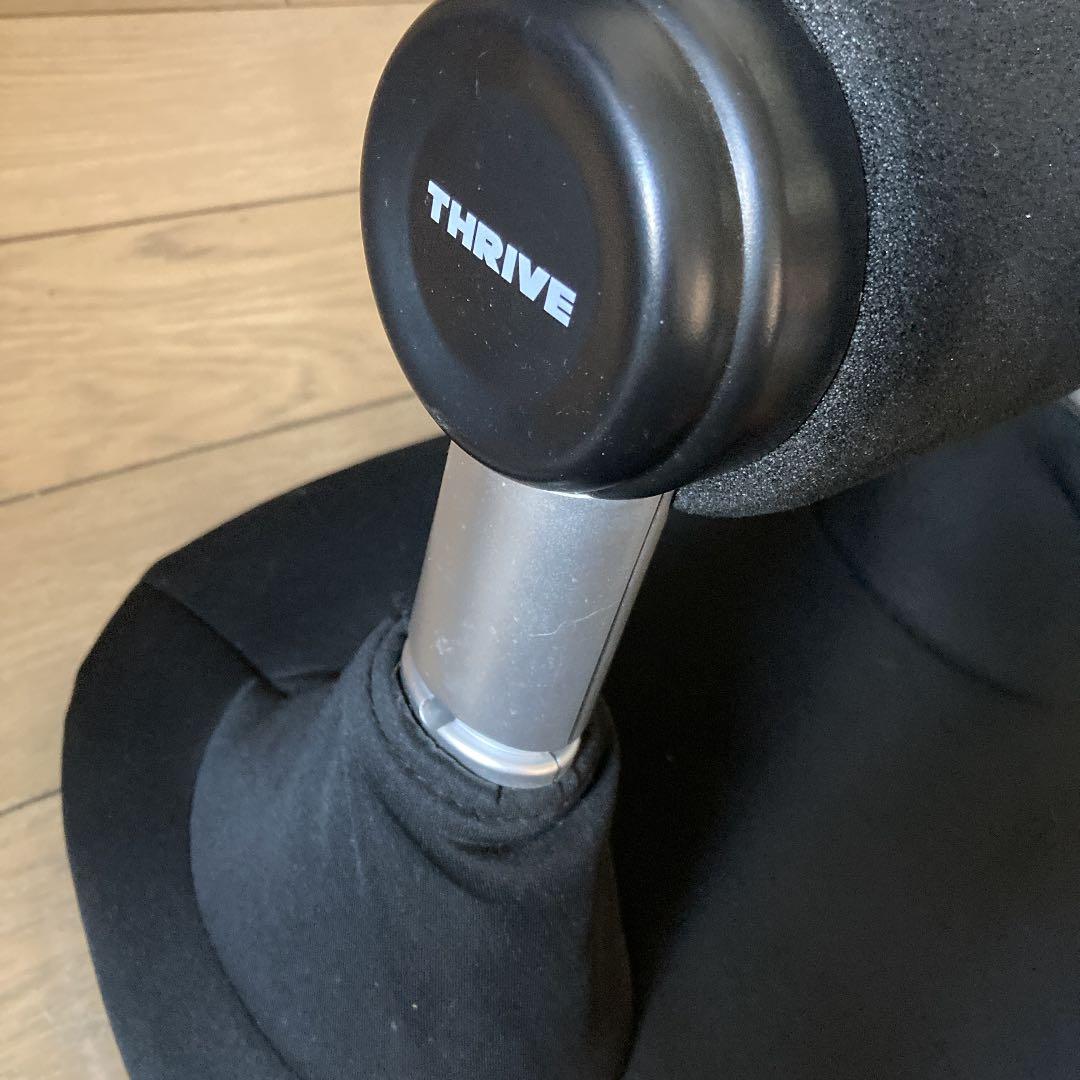 QVC  電動トレーニングジム