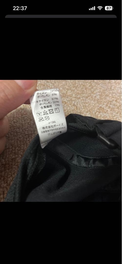 帽子 Satisfy Peaceshell running cap