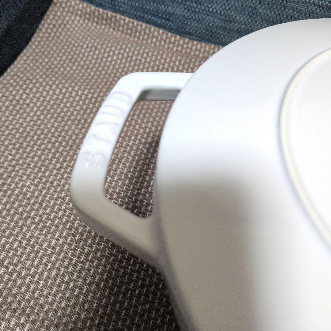 STAUB ストウブ　ワナベL　 ホワイト 20cm