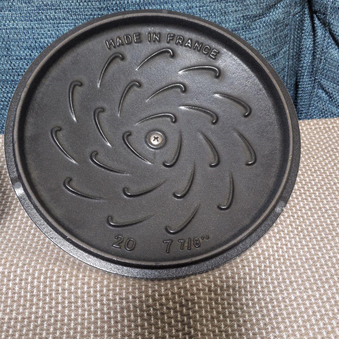 STAUB ストウブ　ワナベL　 ホワイト 20cm