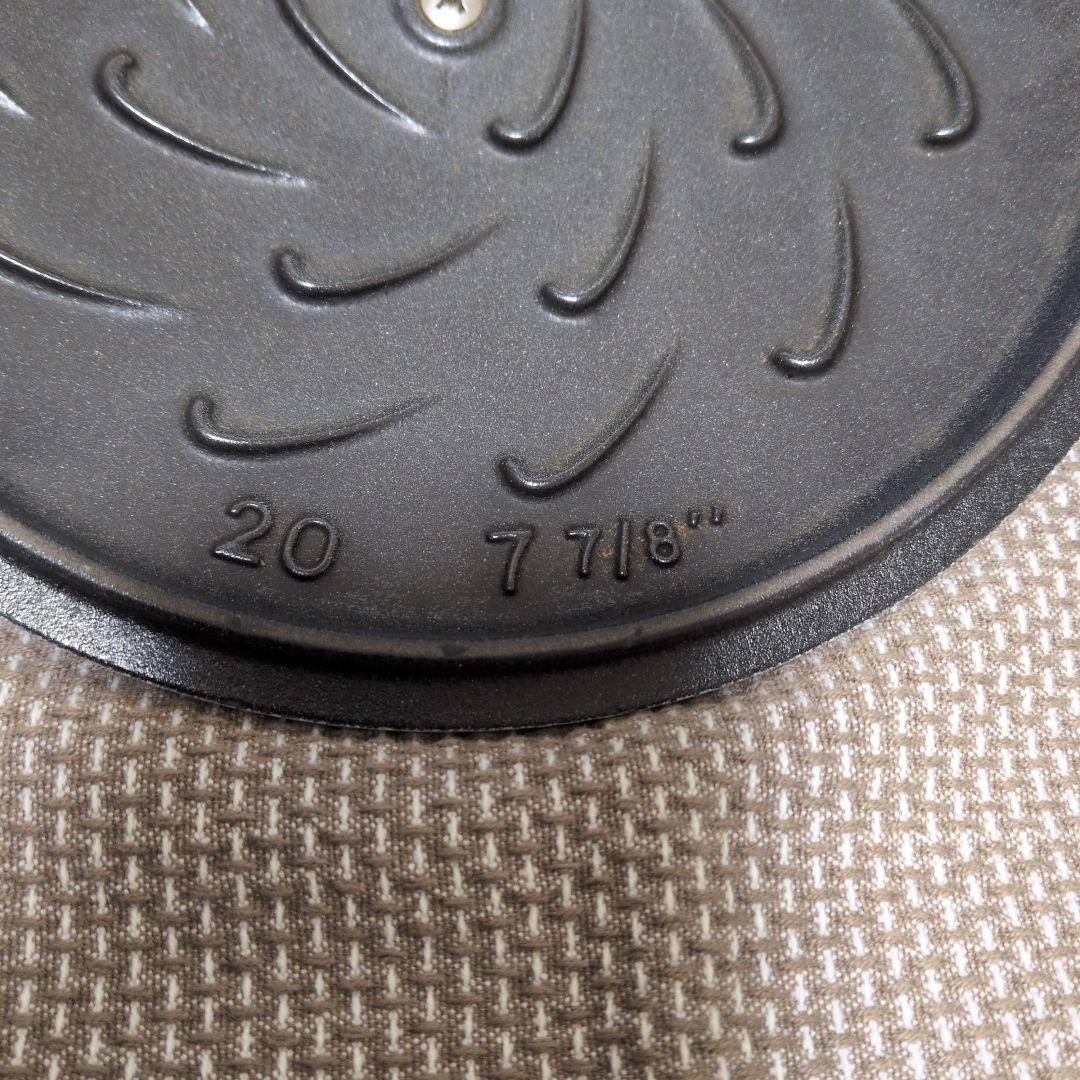 STAUB ストウブ　ワナベL　 ホワイト 20cm