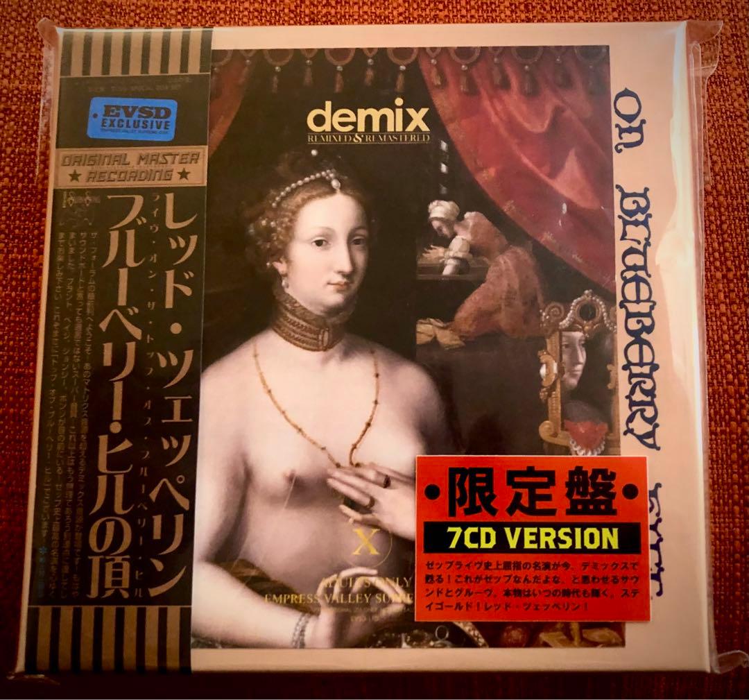 LED ZEPPELIN / BLUEBERRY HILL 7CD限定版