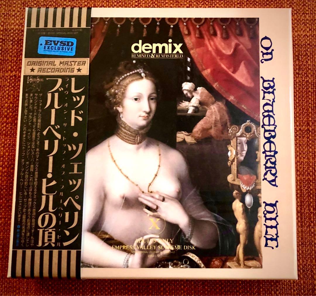 LED ZEPPELIN / BLUEBERRY HILL 7CD限定版