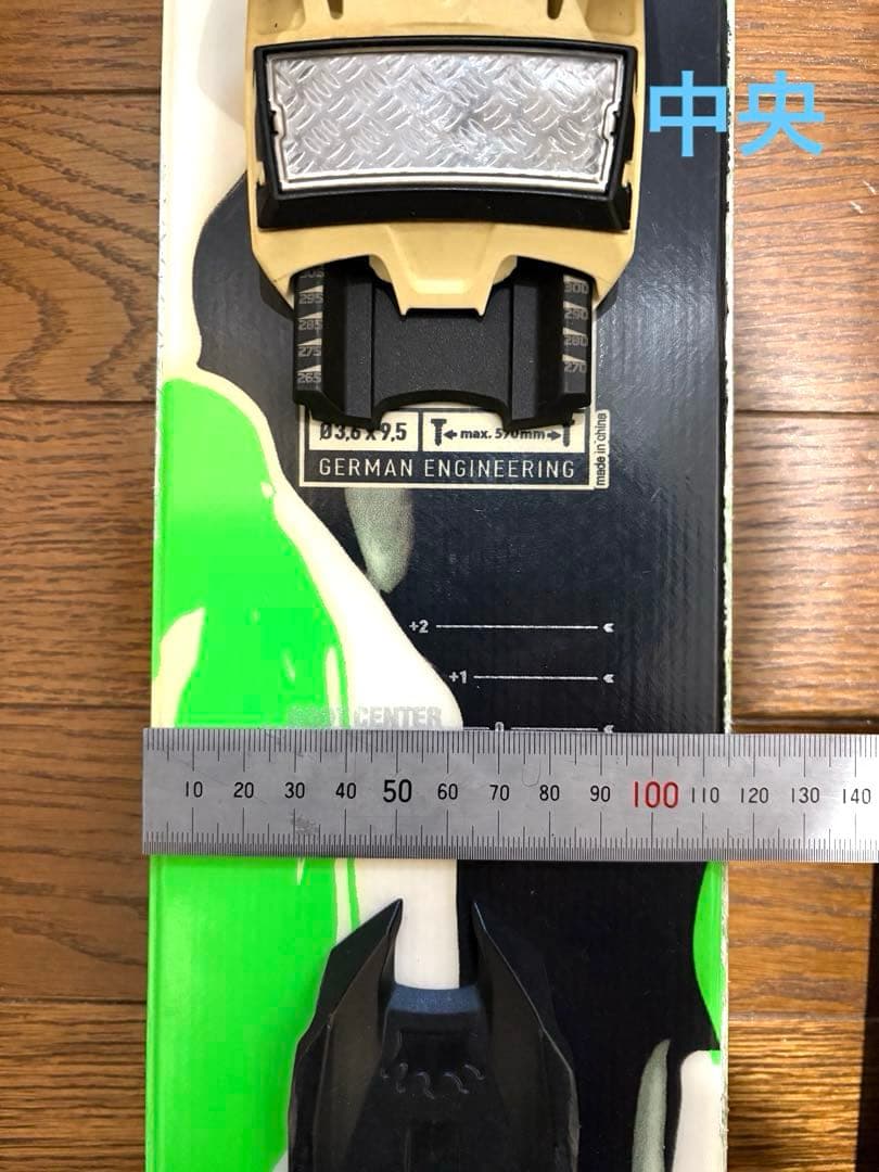 VOLKL SHIRO 173 スキー板　ロッカー　パウダー