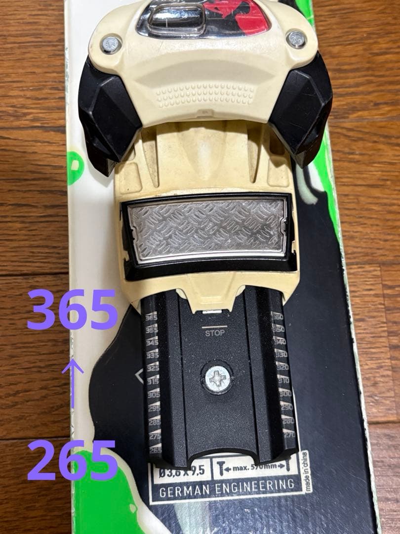 VOLKL SHIRO 173 スキー板　ロッカー　パウダー