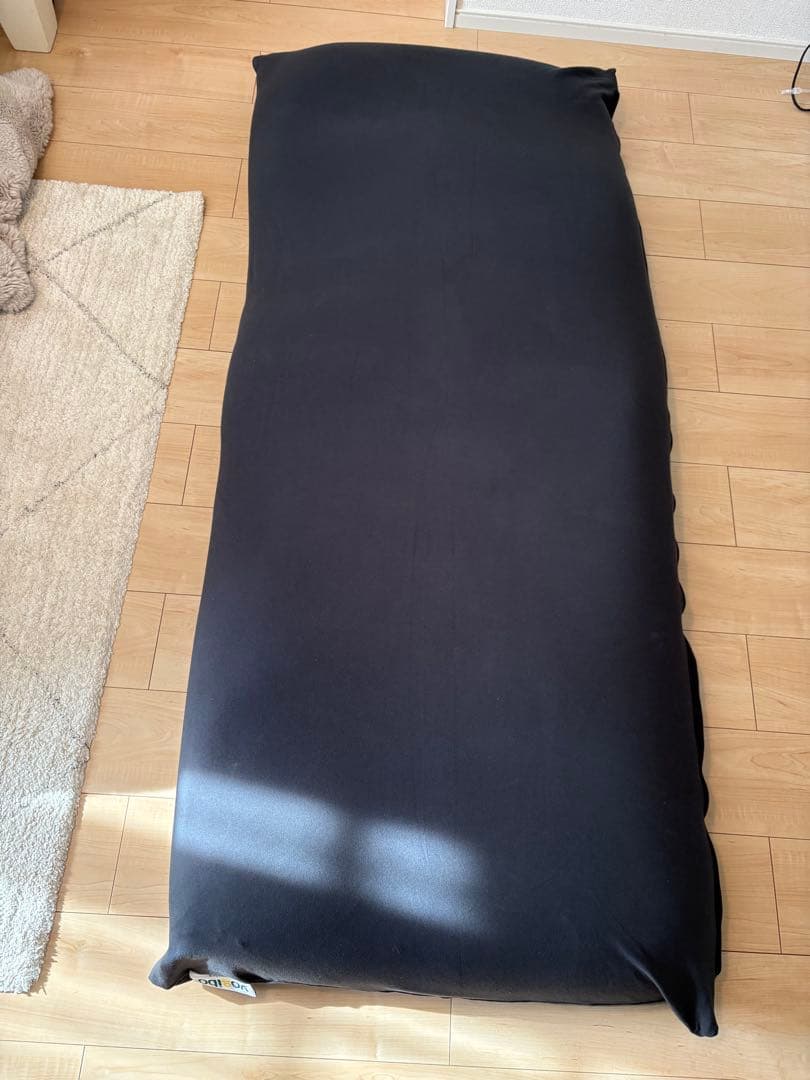 【直接取引】ヨギボーマックス YogiboMax黒 ライトグレー