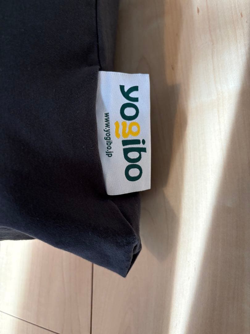 【直接取引】ヨギボーマックス YogiboMax黒 ライトグレー