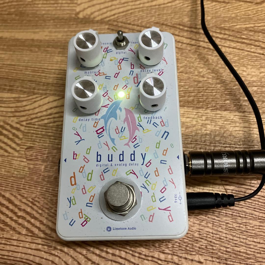 【最終値下】Limetone Audio buddy ディレイ