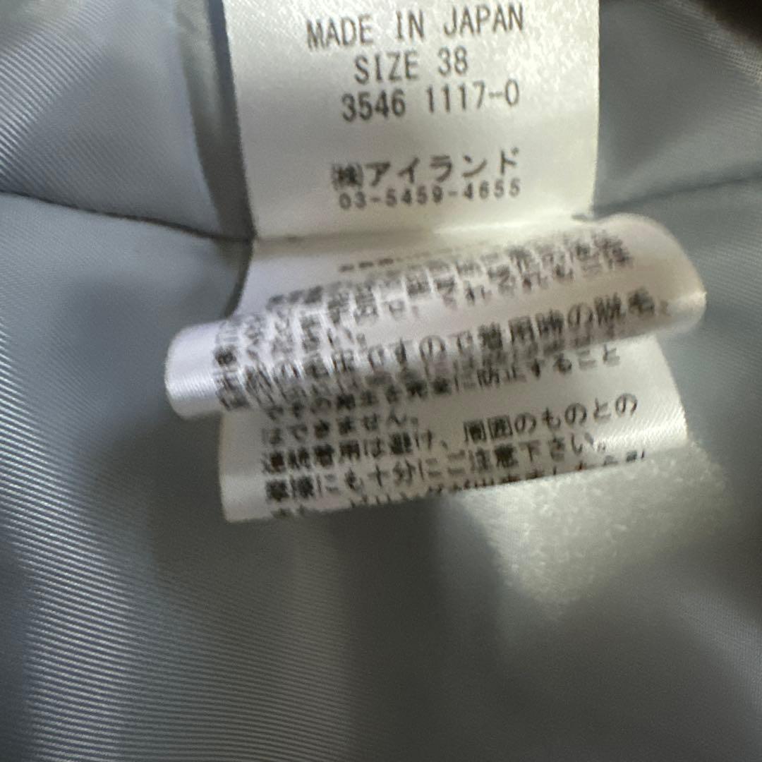 ジャケット・アウター sailfan