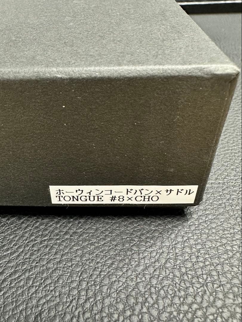 WILDSWANS シェルコードバン#8タング 王冠ロゴ