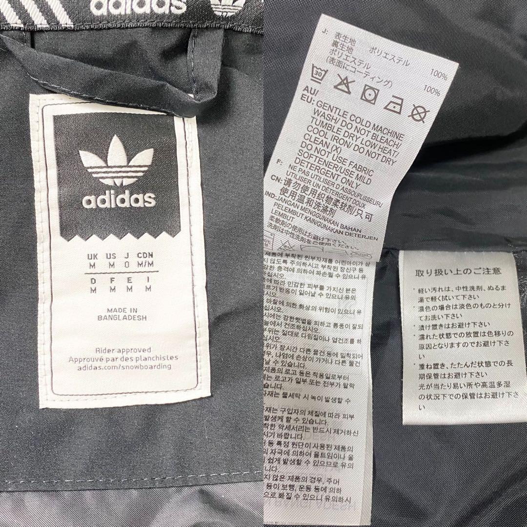 ジェネレーションズ着用 アディダス オリジナルス スノーボードウェア 上下 XL