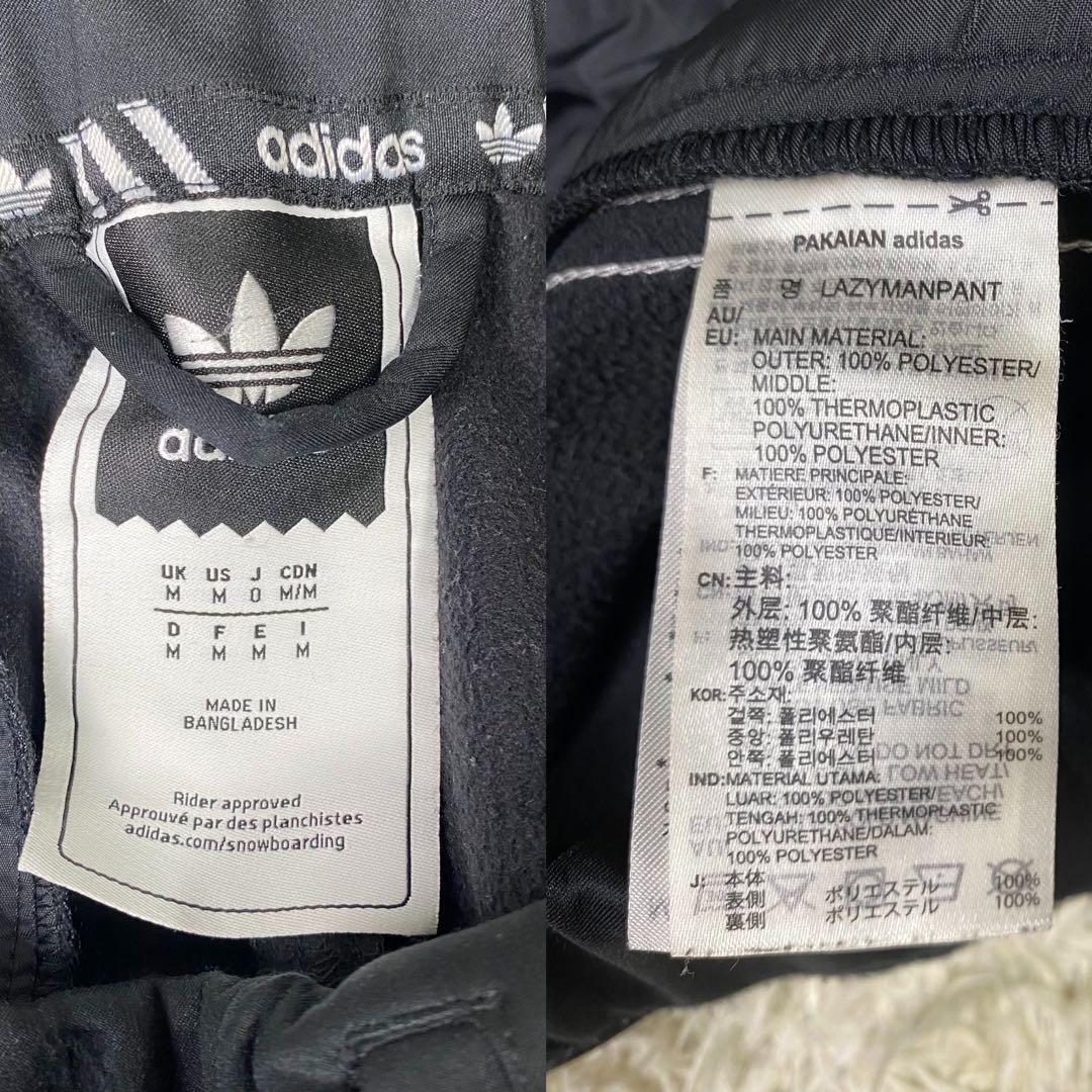 ジェネレーションズ着用 アディダス オリジナルス スノーボードウェア 上下 XL